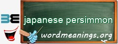 WordMeaning blackboard for japanese persimmon